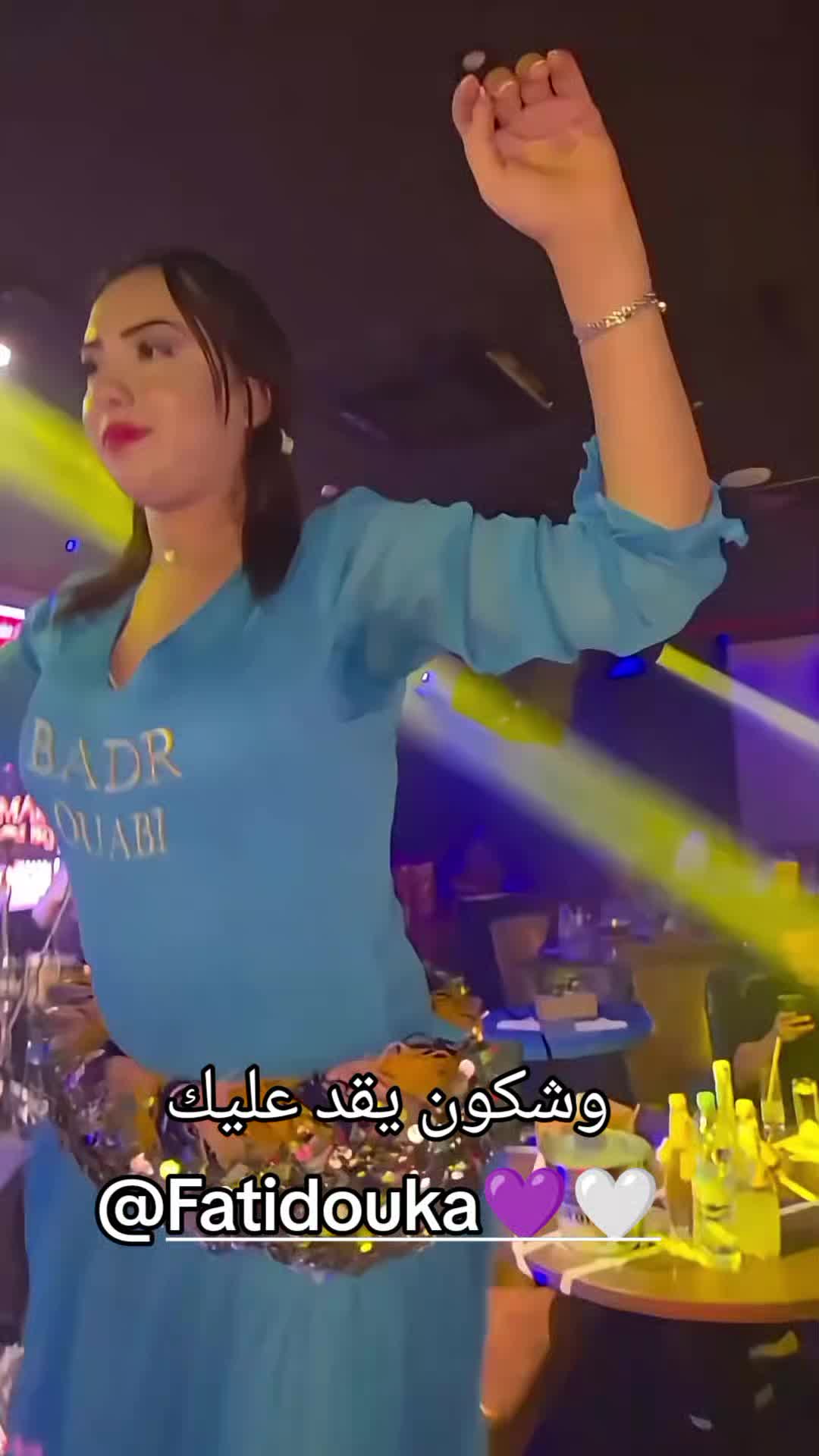 @دع الايام تفعل ما تشاء