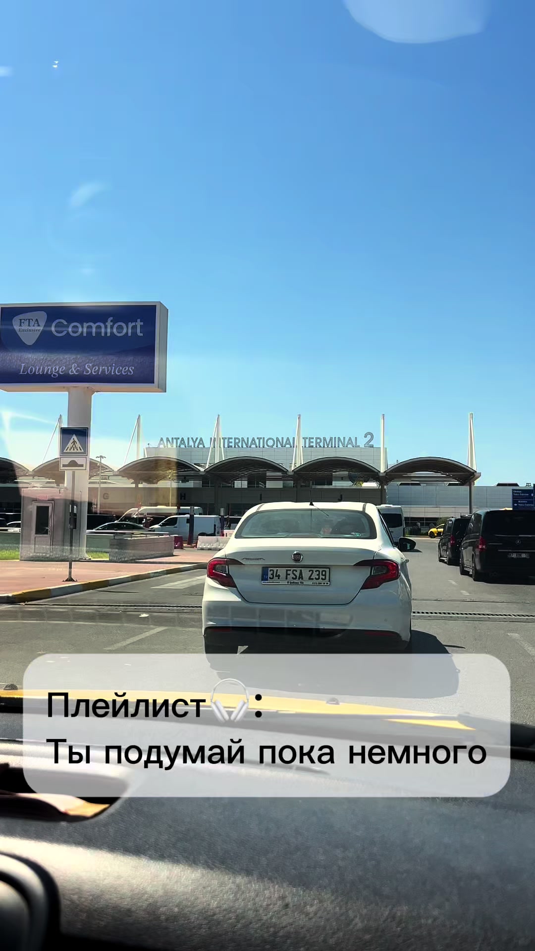@ДИИма 🇬🇷