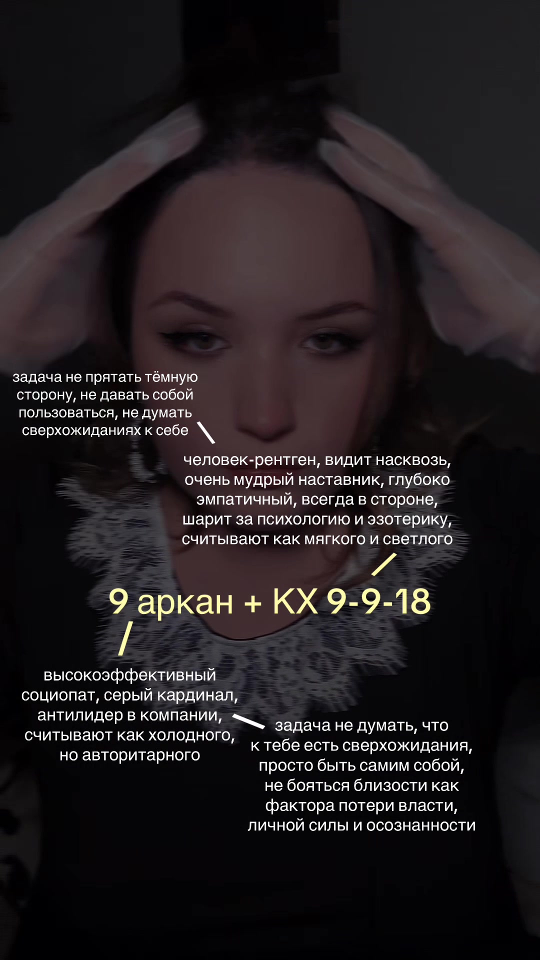 @МАМА МАТРИЦ