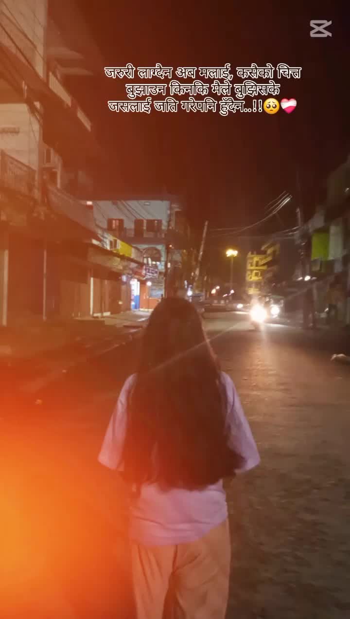 @पुजा ✨