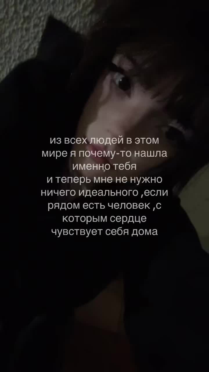 @ася бурмалдася