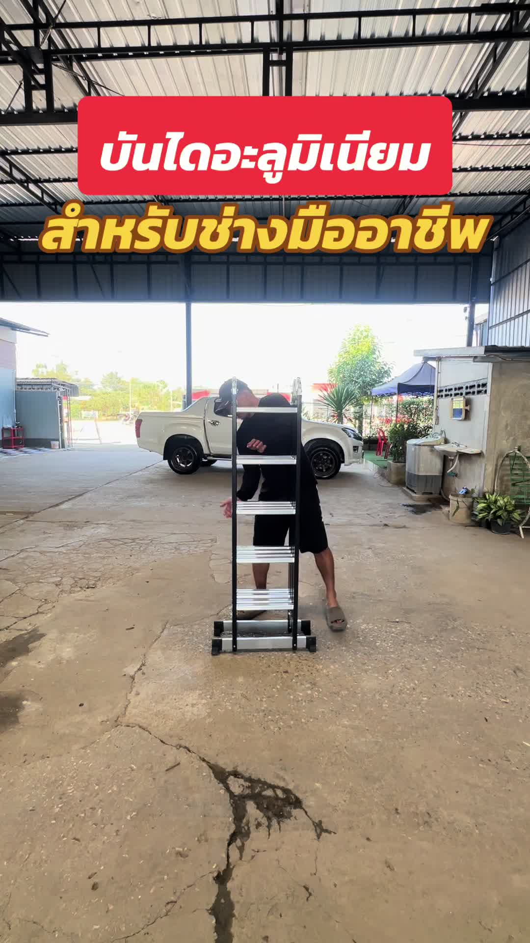 @Tok Car 🛵( ช่องจริง )