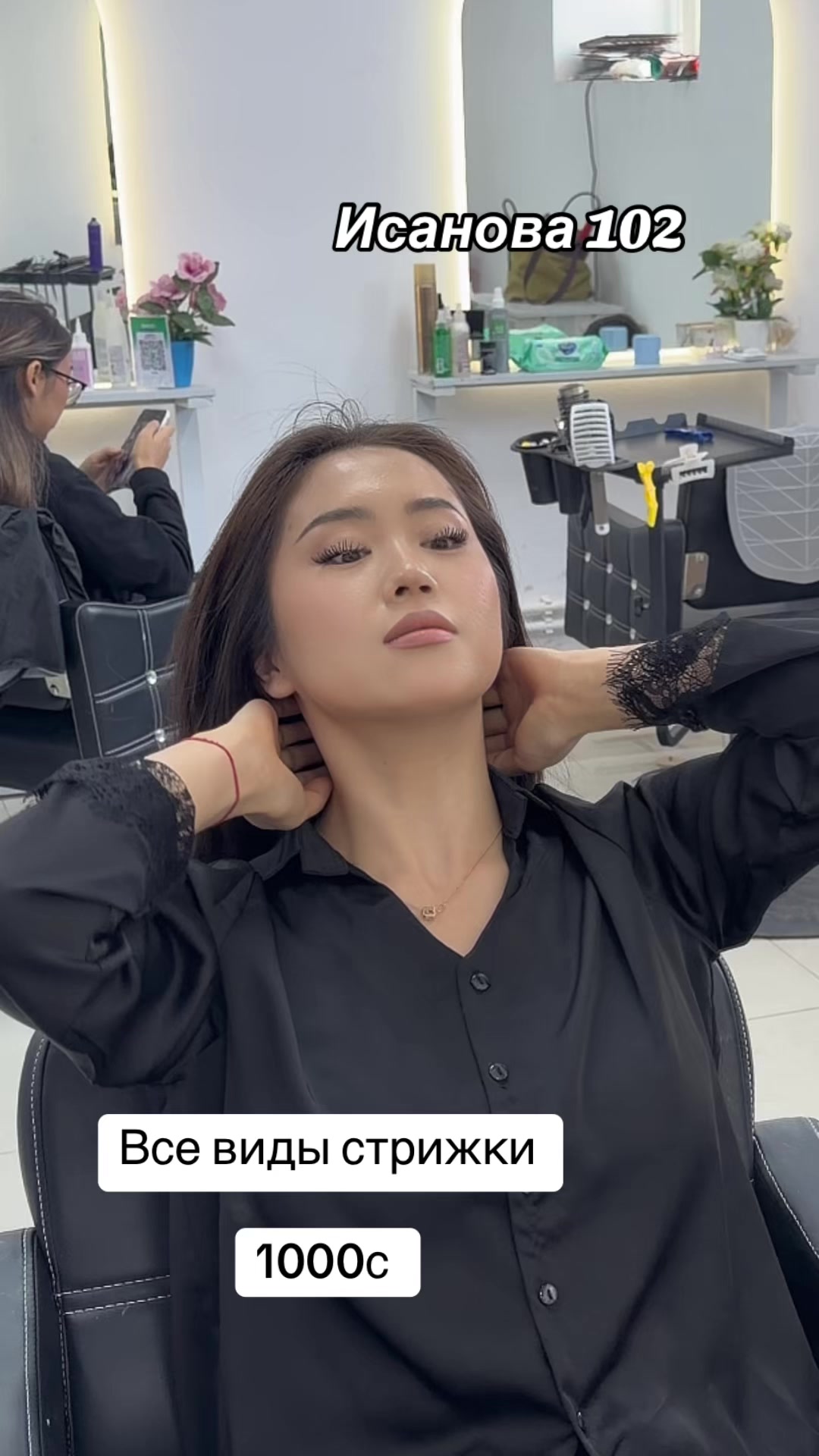 @lady_jyldyz