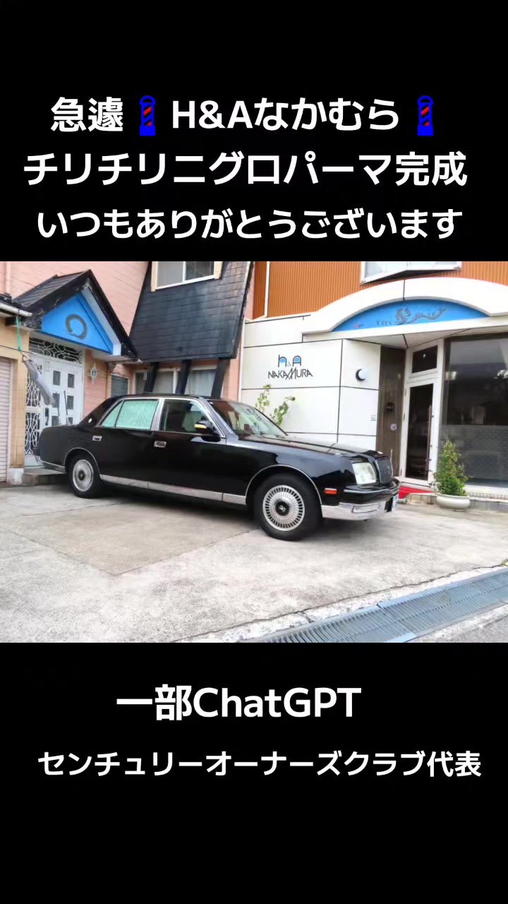 @はしや あきと【公式】