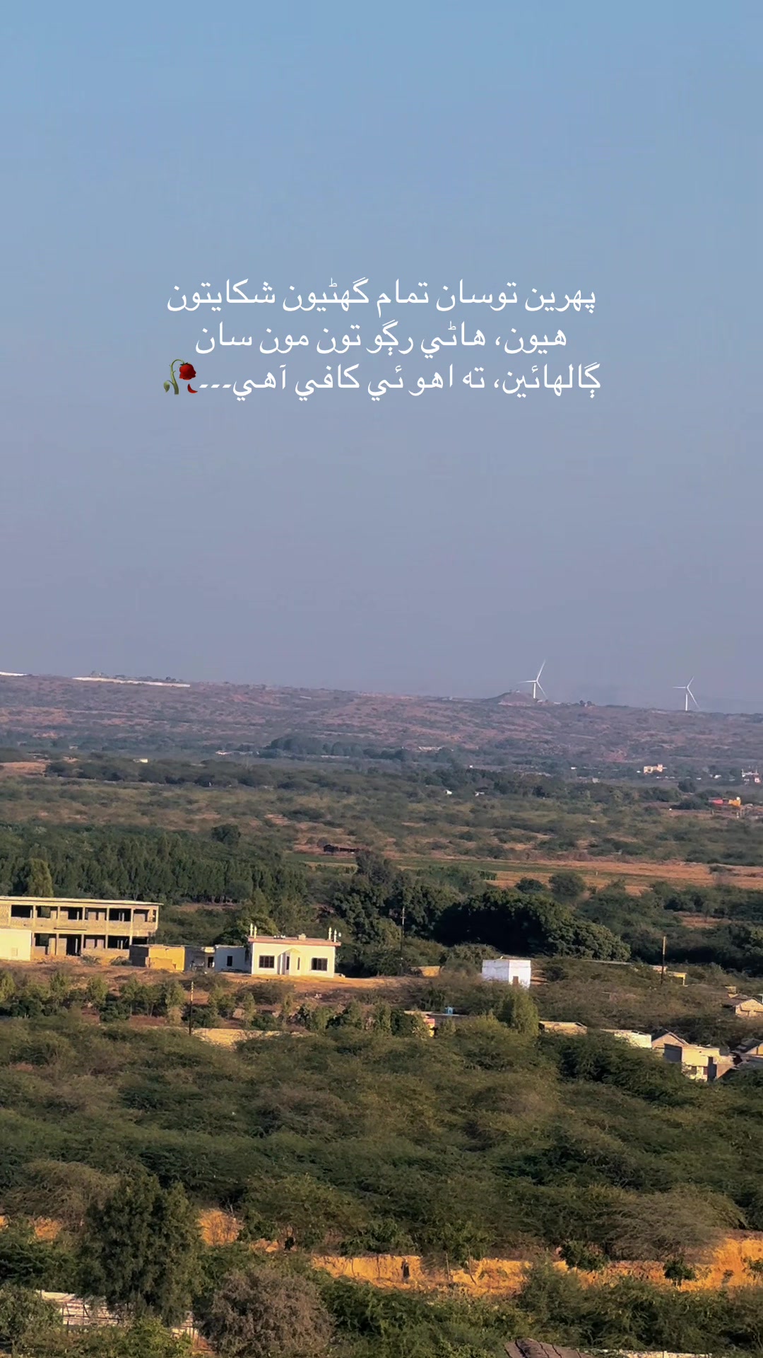@عرحان 🥀