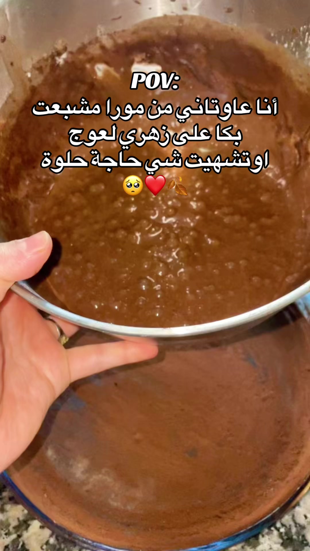 @Nour-rahma