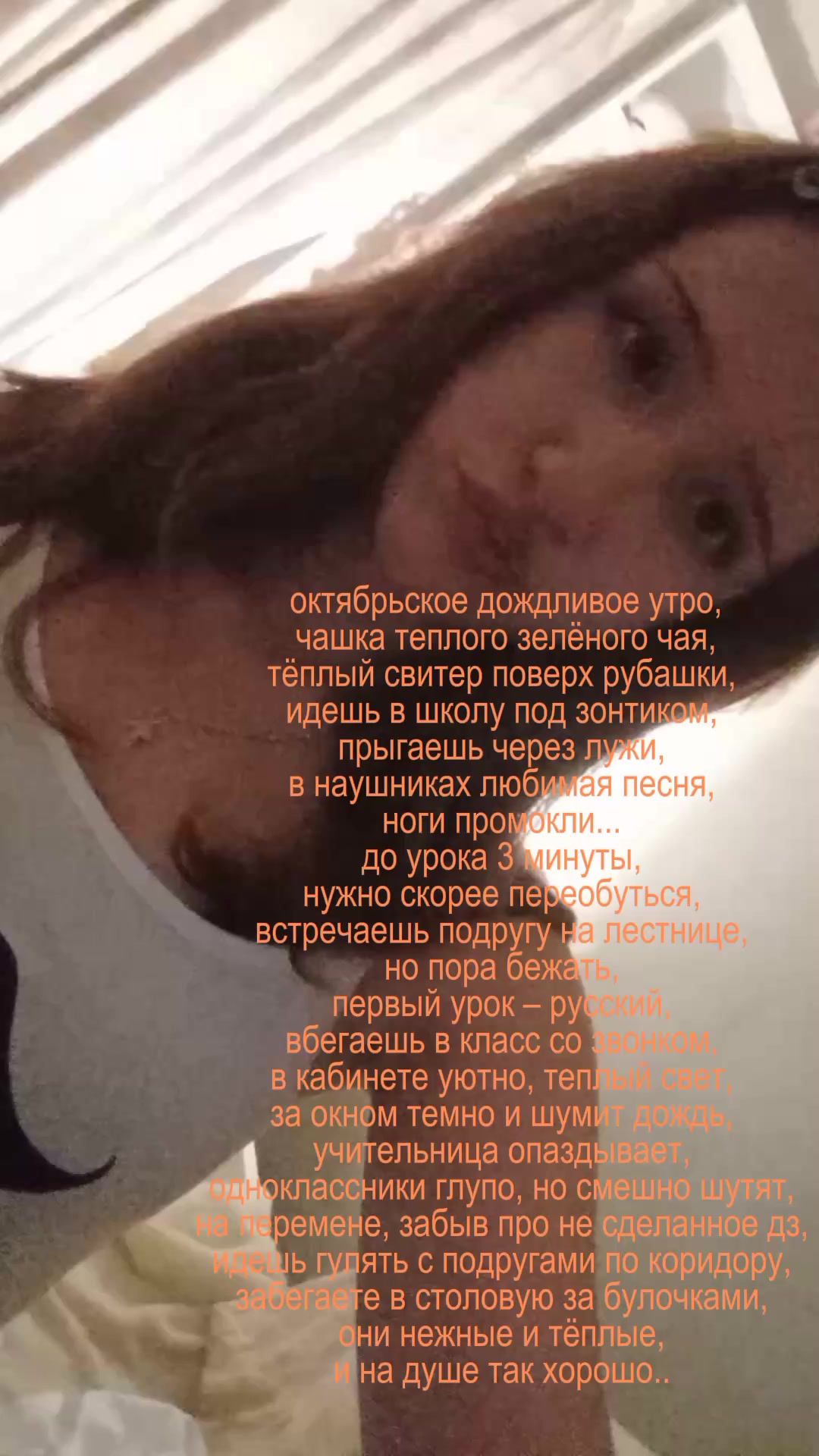 @sleepyhead