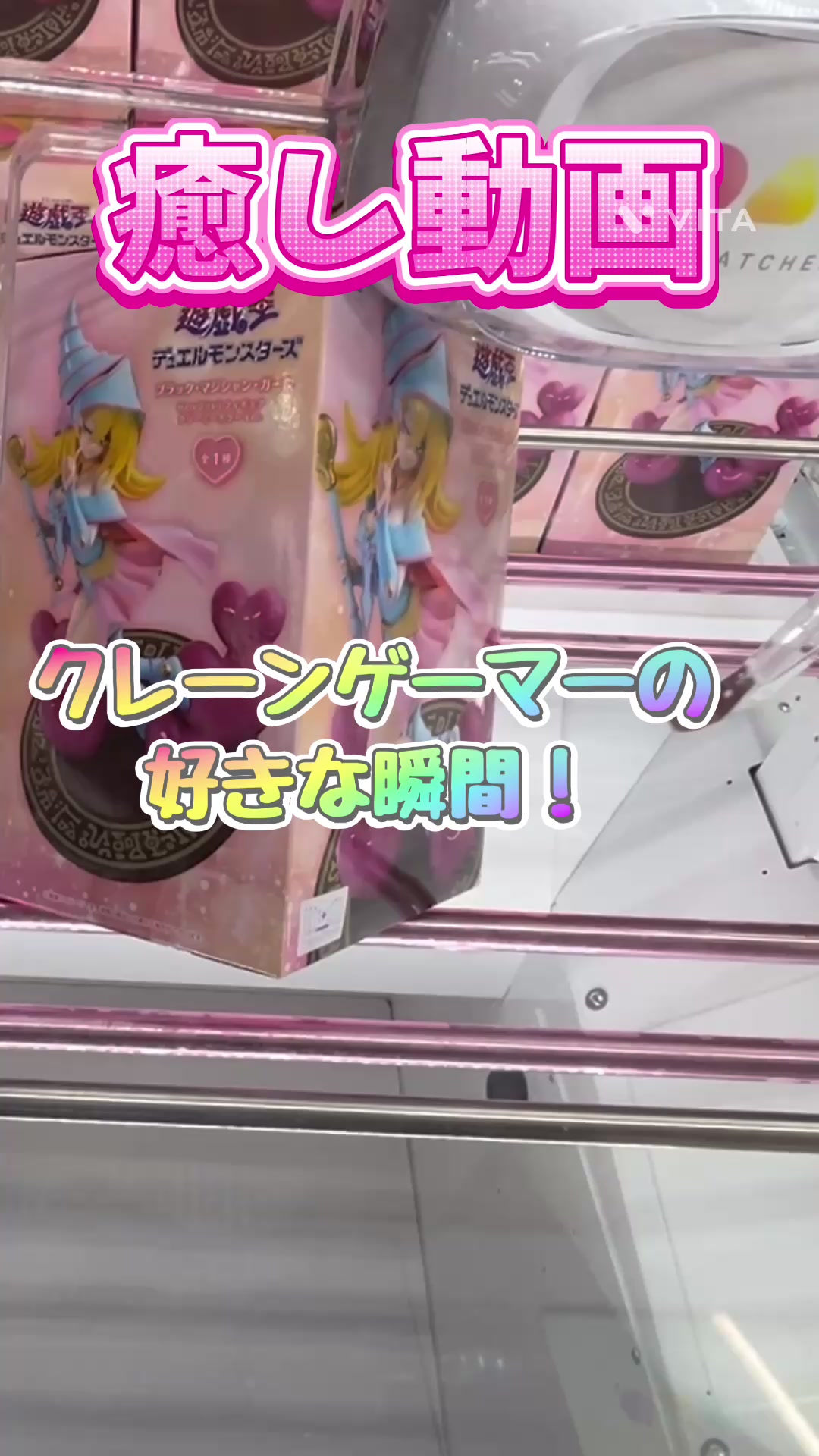 @天のクレゲ日記