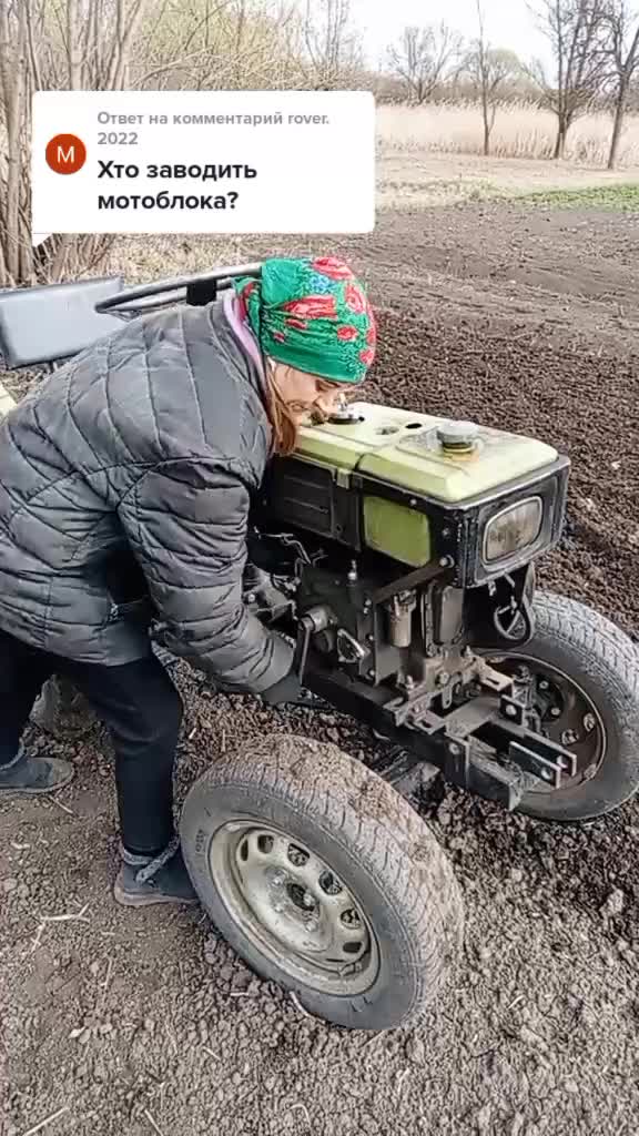 @Виктория