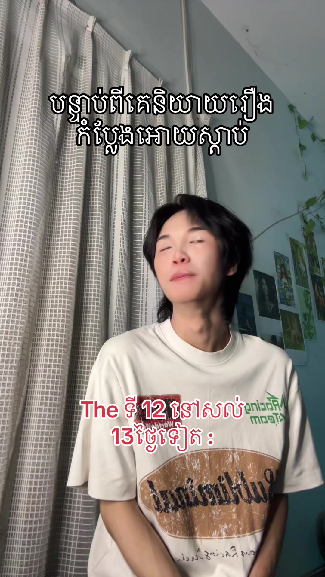 @Lu Lu