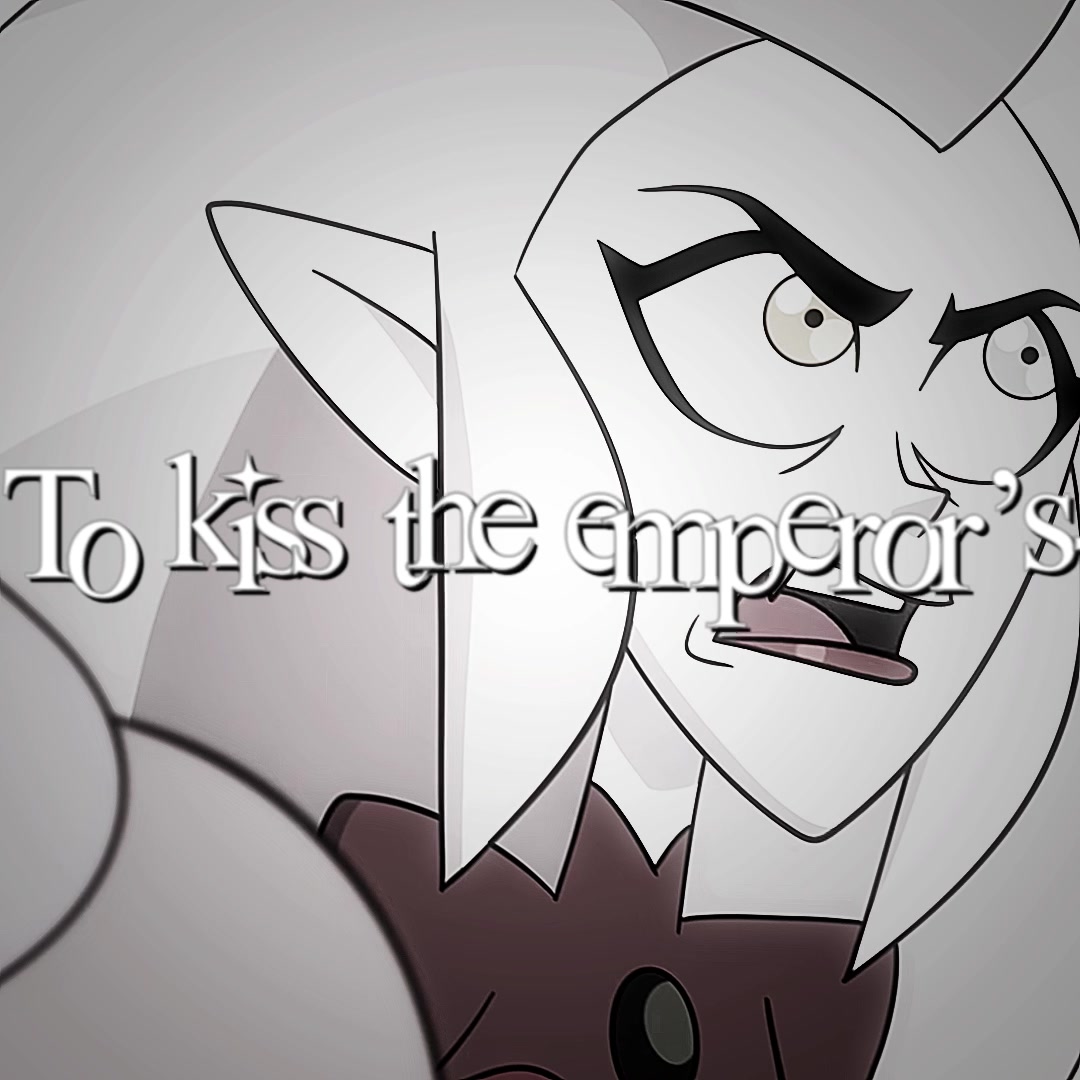 @Salt | #1 Raeda Shipper