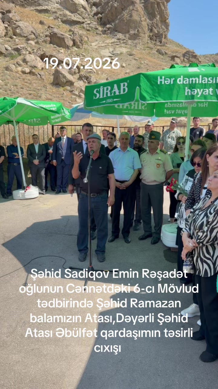 @Şəhid balam Emin