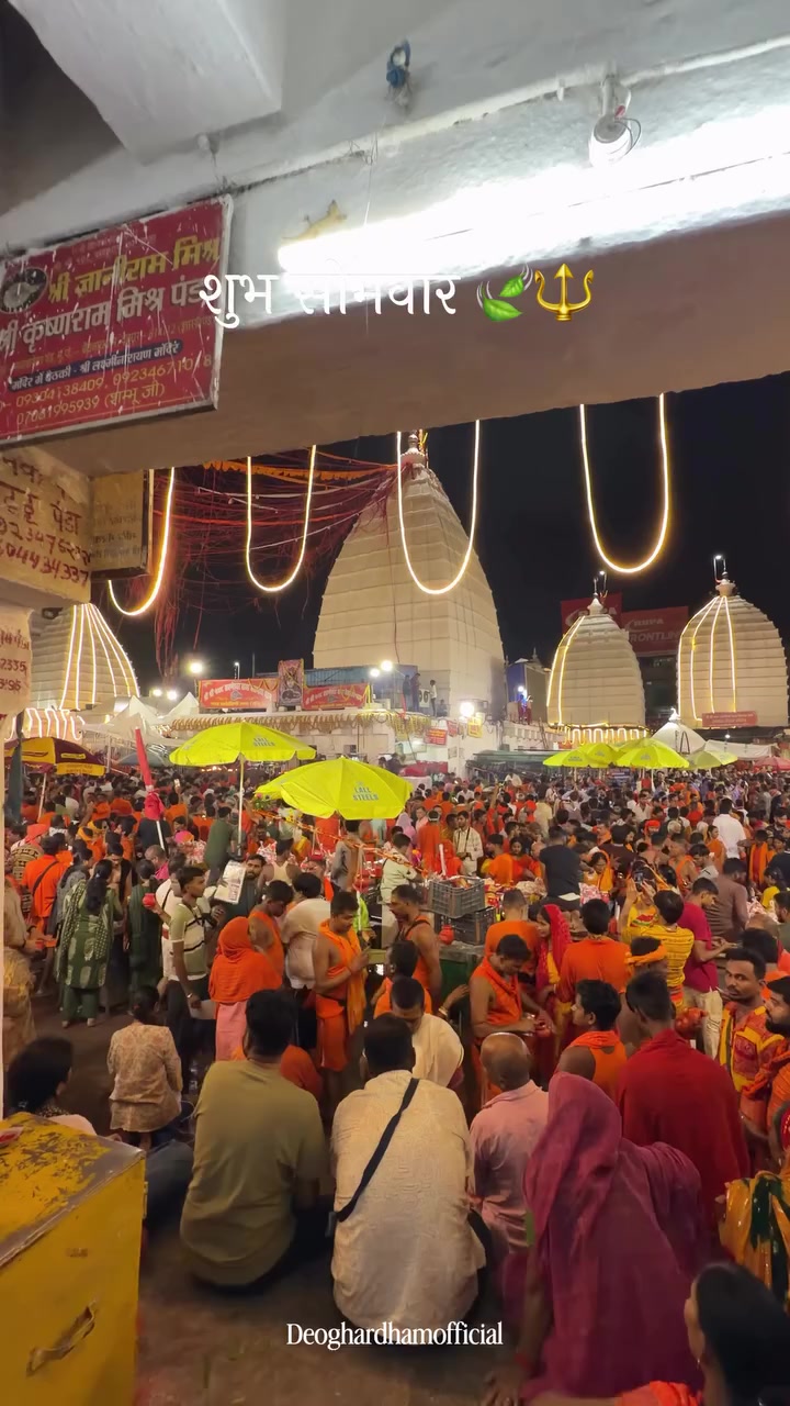 @@BajrangDalbirganjjila🙏🙏