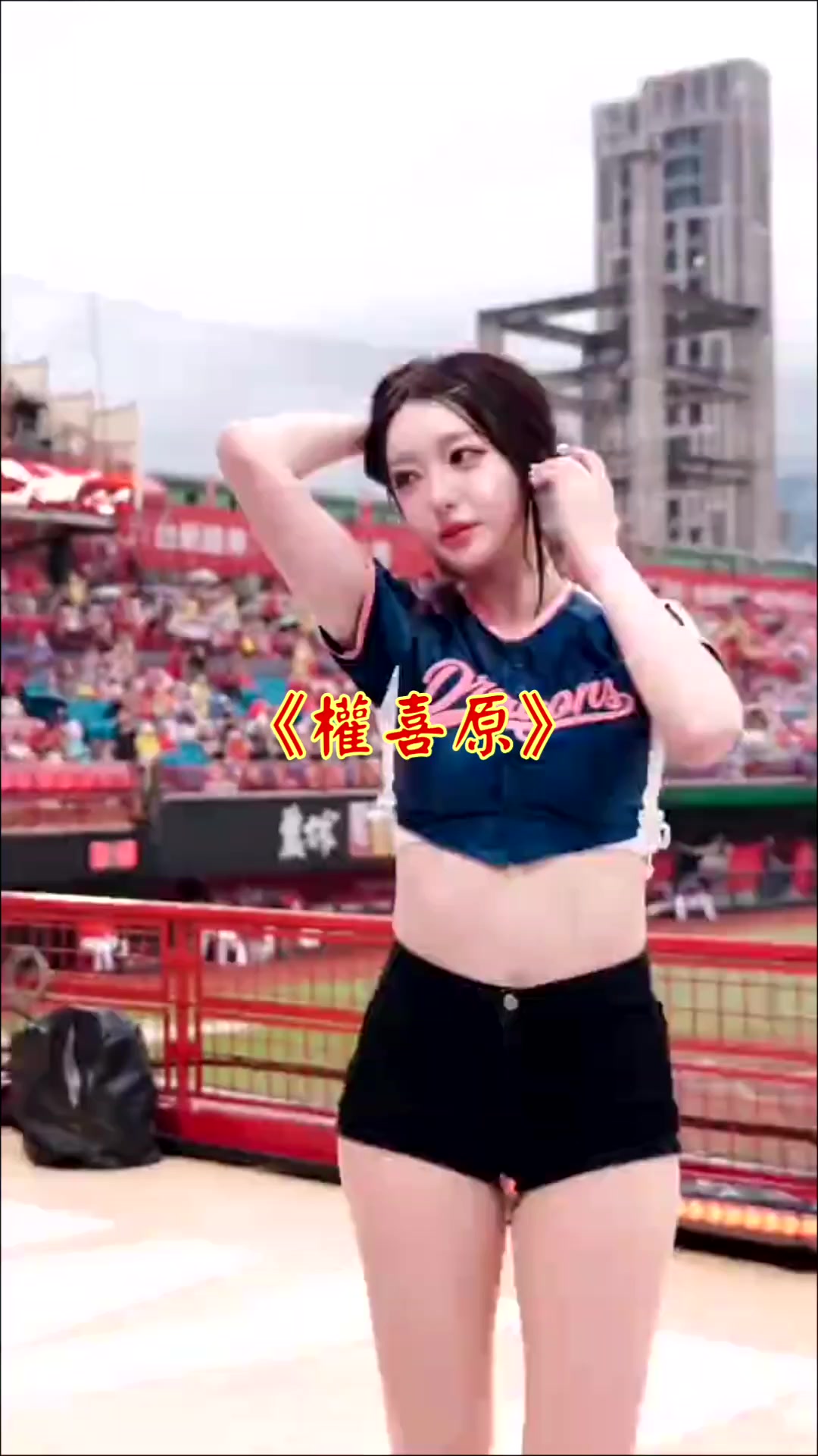 @雞不叫也天亮