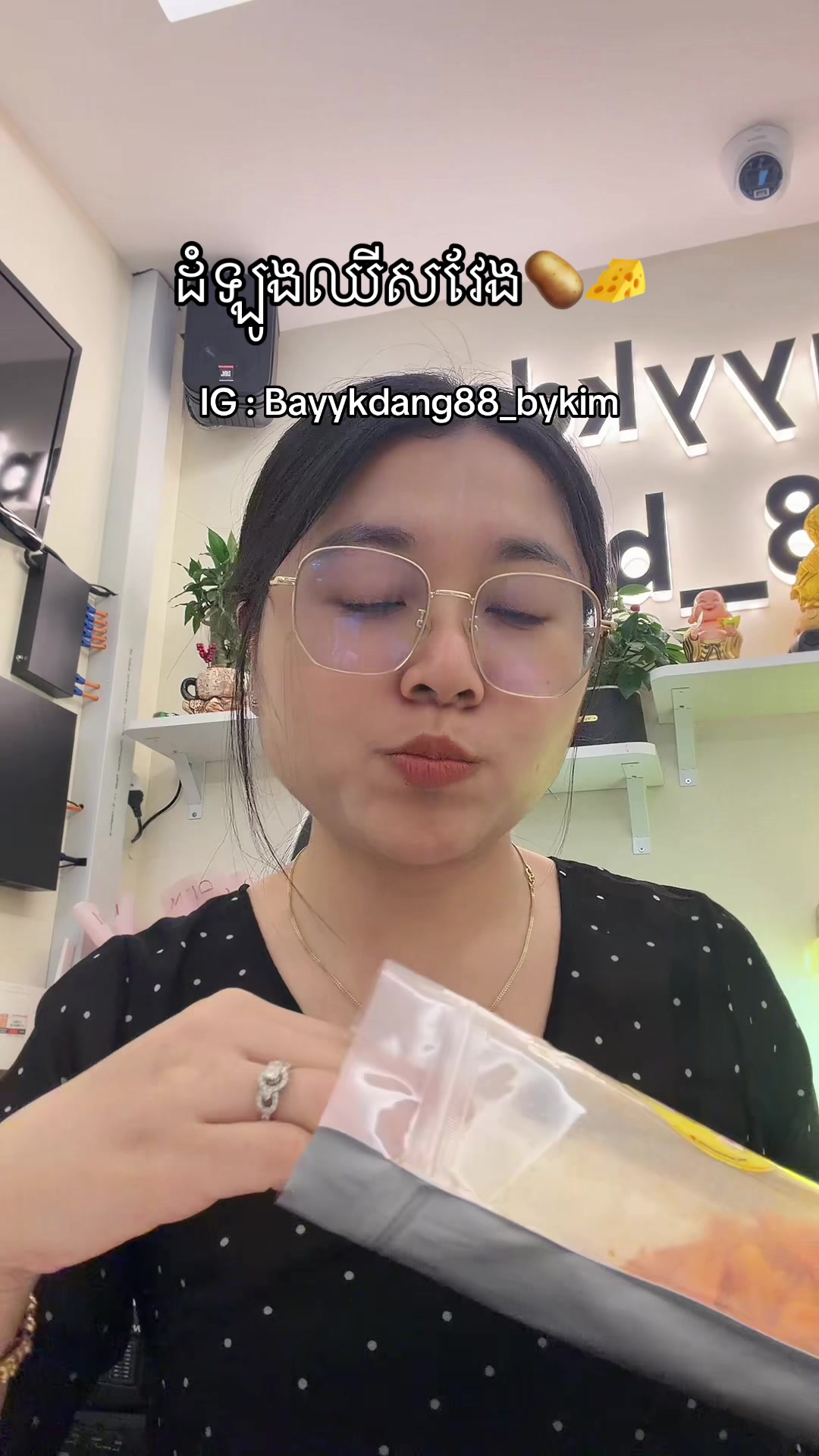 @bayykdang_88 bykim
