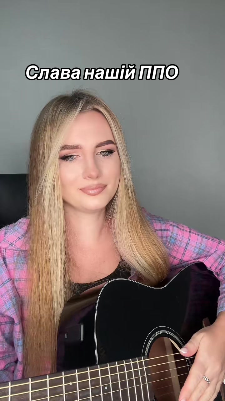 @Valentina