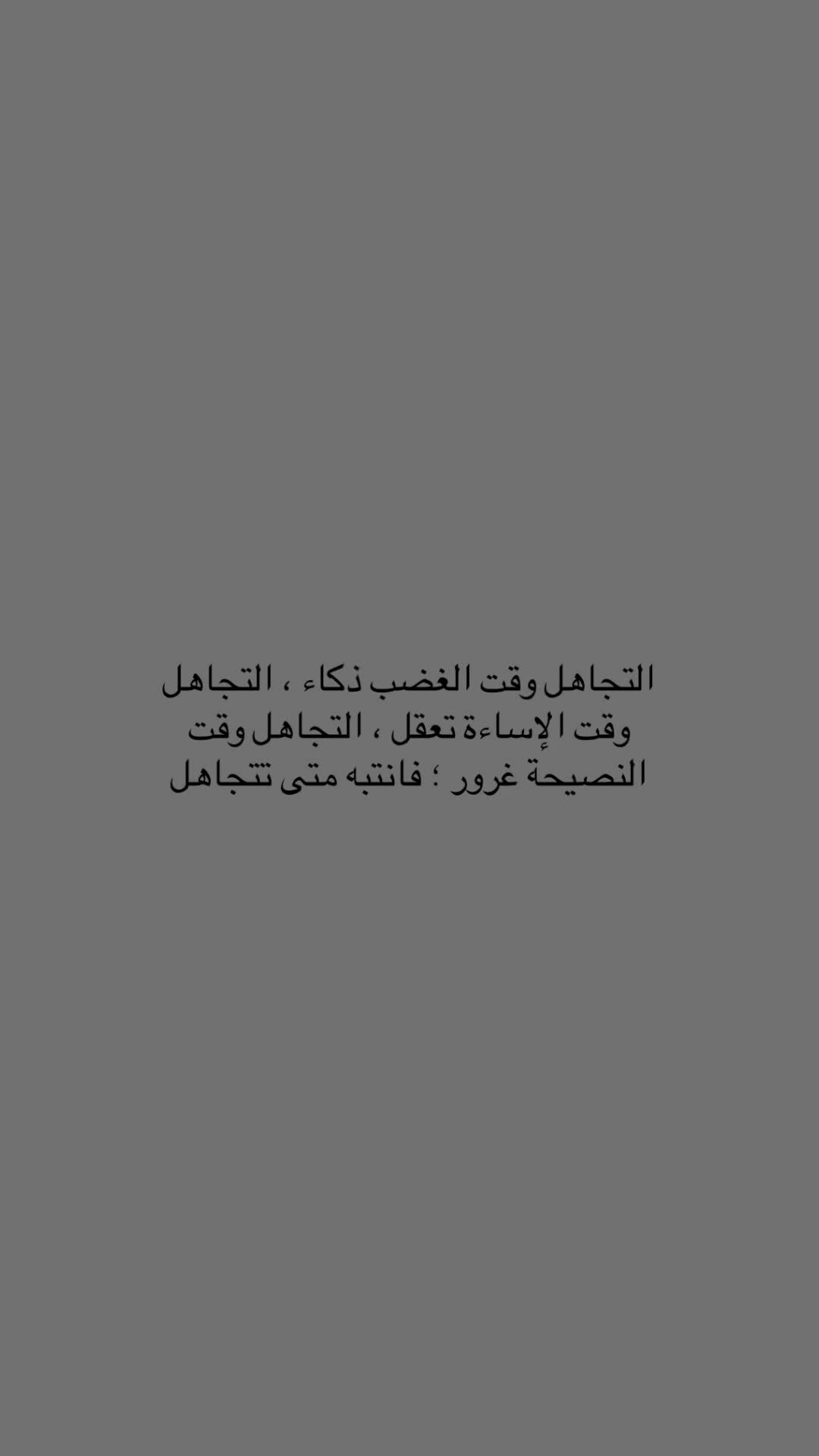@هـدوء.