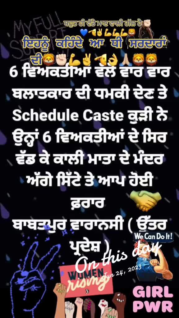 @Jashan10192012🇮🇳🇺🇸🇬🇧🇨🇦