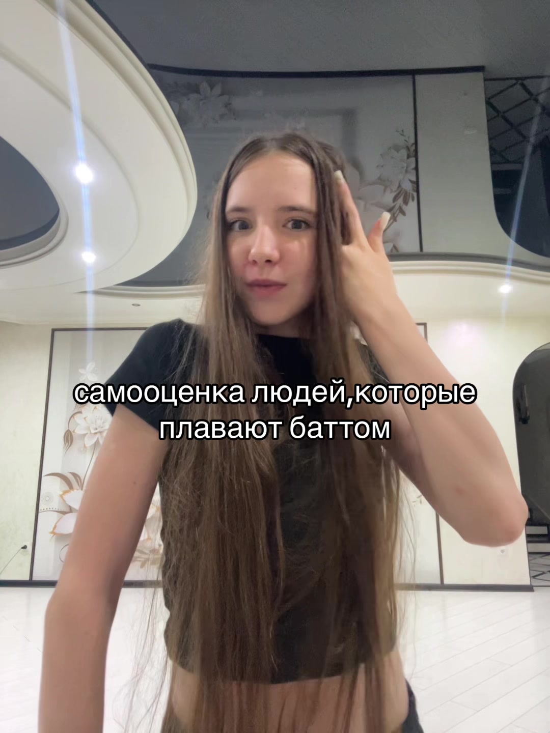 @тгк:ritaswim