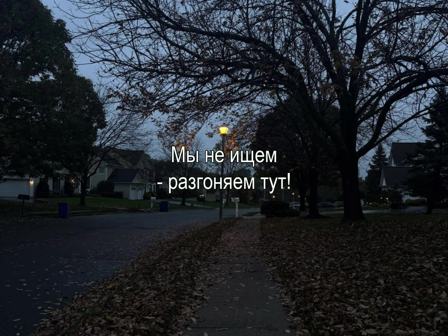 @Музыка для липсингов