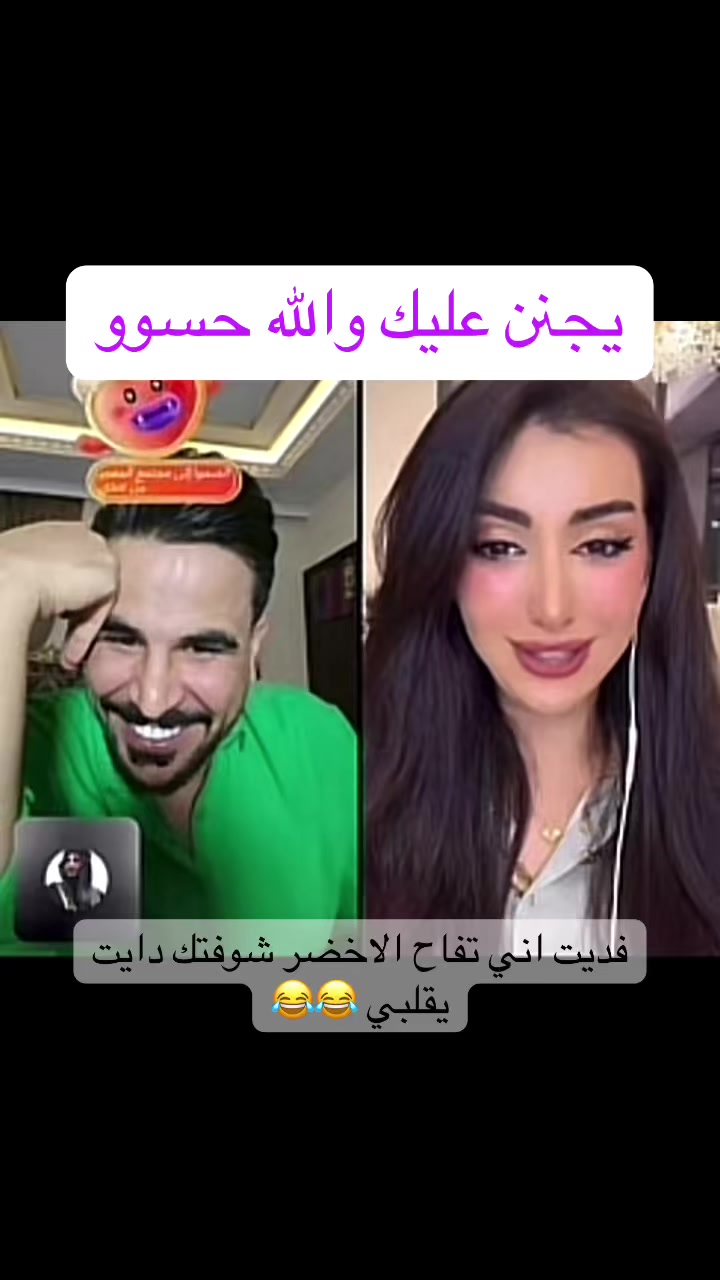 @🦋✨رقيقة 🤍القلب ✨🦋