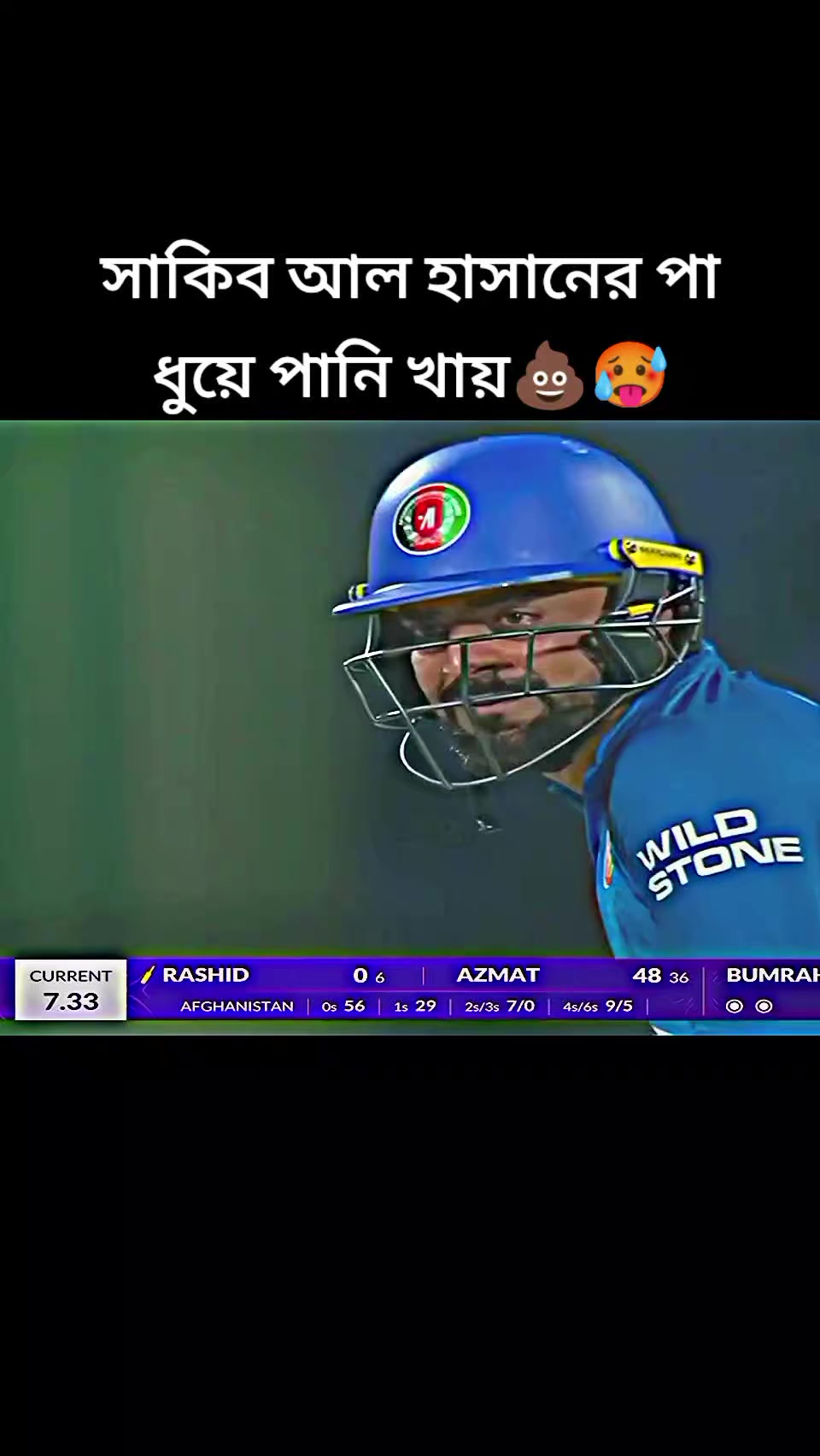 @🅲Ⓡ🅸🅲🅺🅴Ⓣ🏏Ⓛ🅾Ⓥ🅴Ⓡ🆂*ইকলাস*