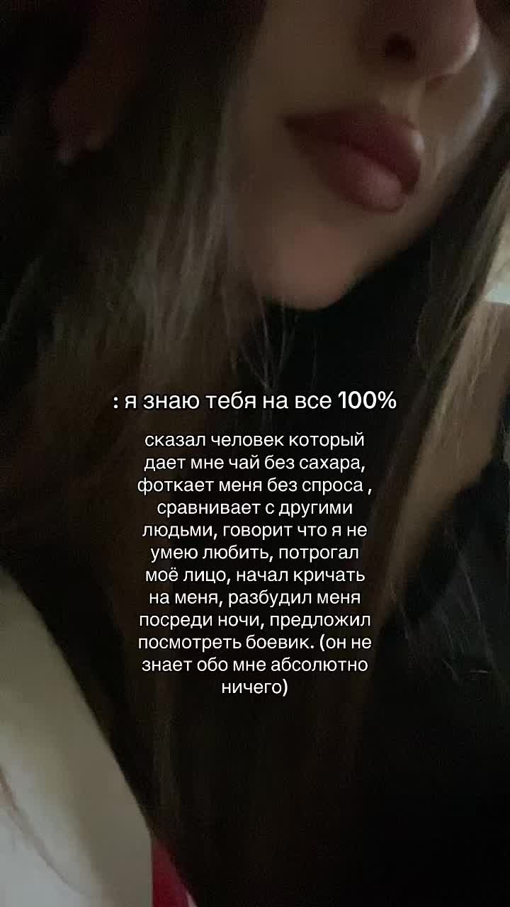 @Тгк: instriiz
