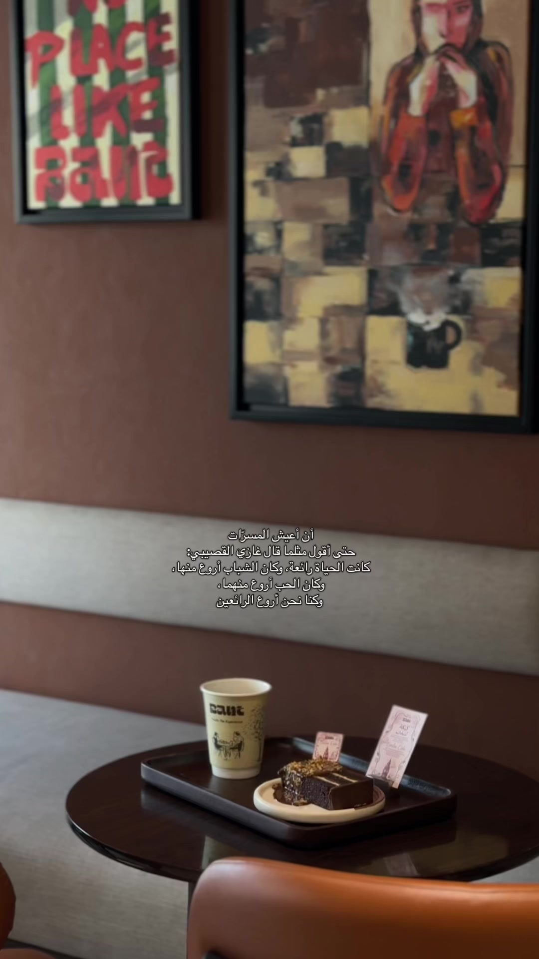 @H ★..