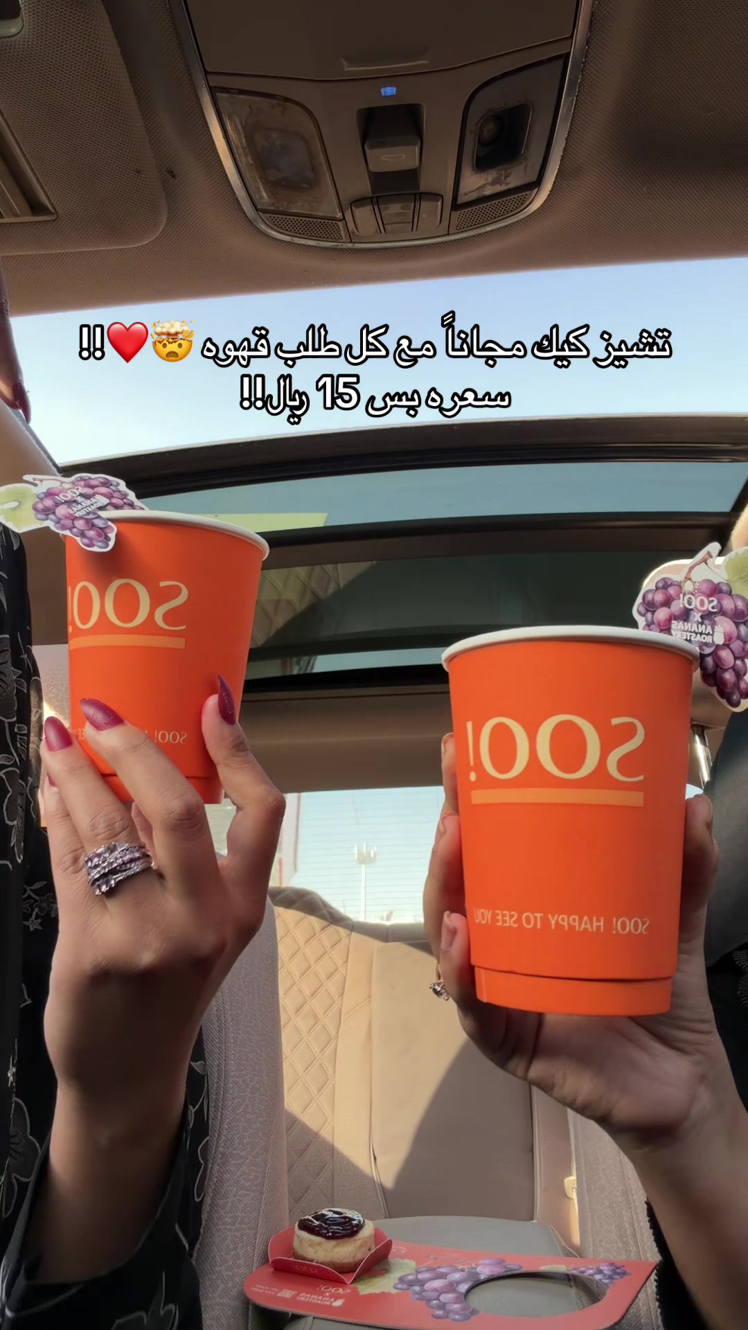 @اروى يوسف Aw🐆🇸🇦 | الاحسـاء