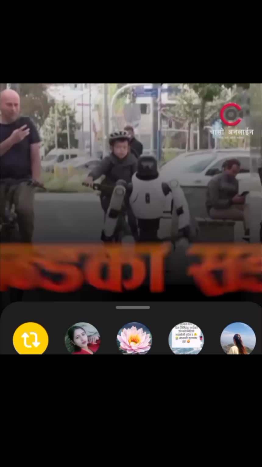 @बिन्दास