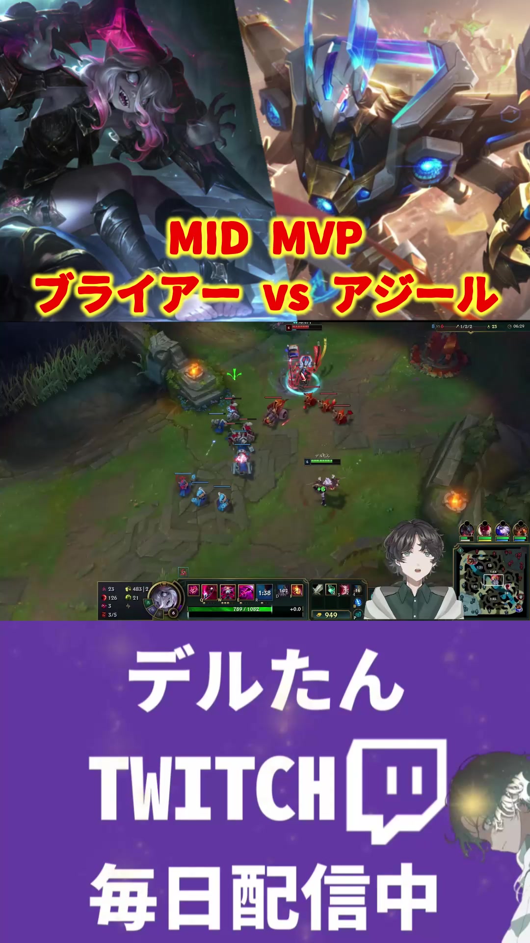 @デルたん