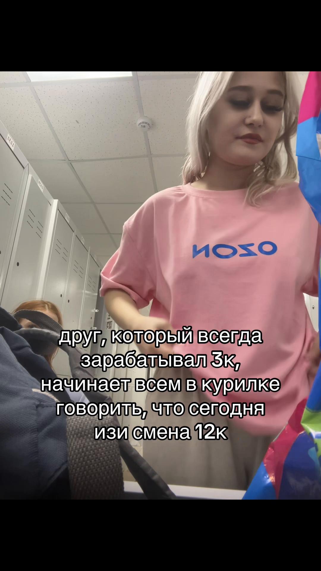 @тгк: живём чётко и по делу