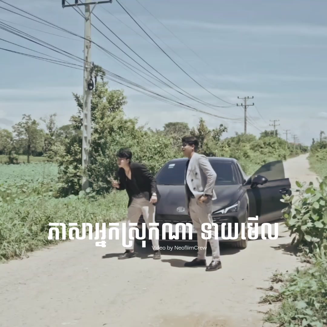 @ImXaing⟡˖࣪