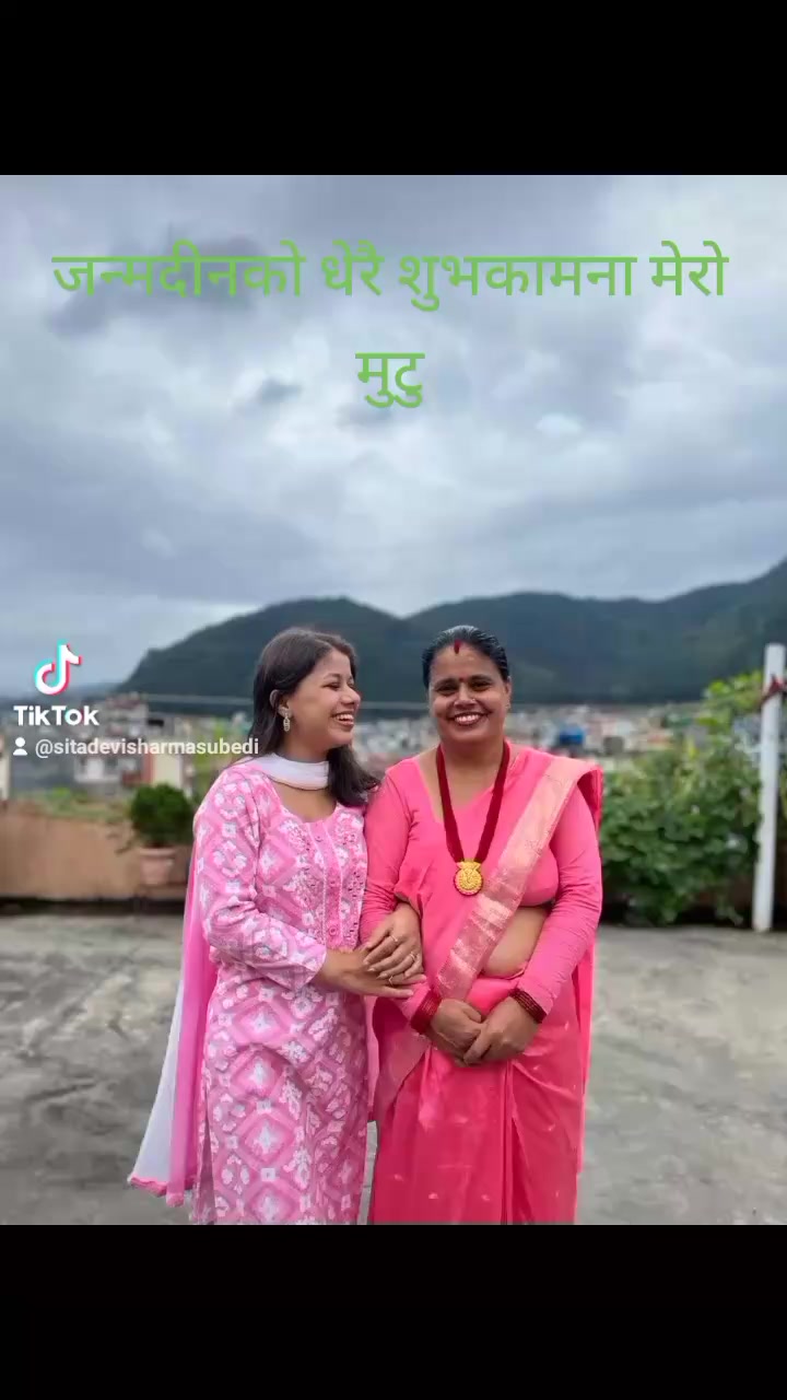 @Sita sharma subedi