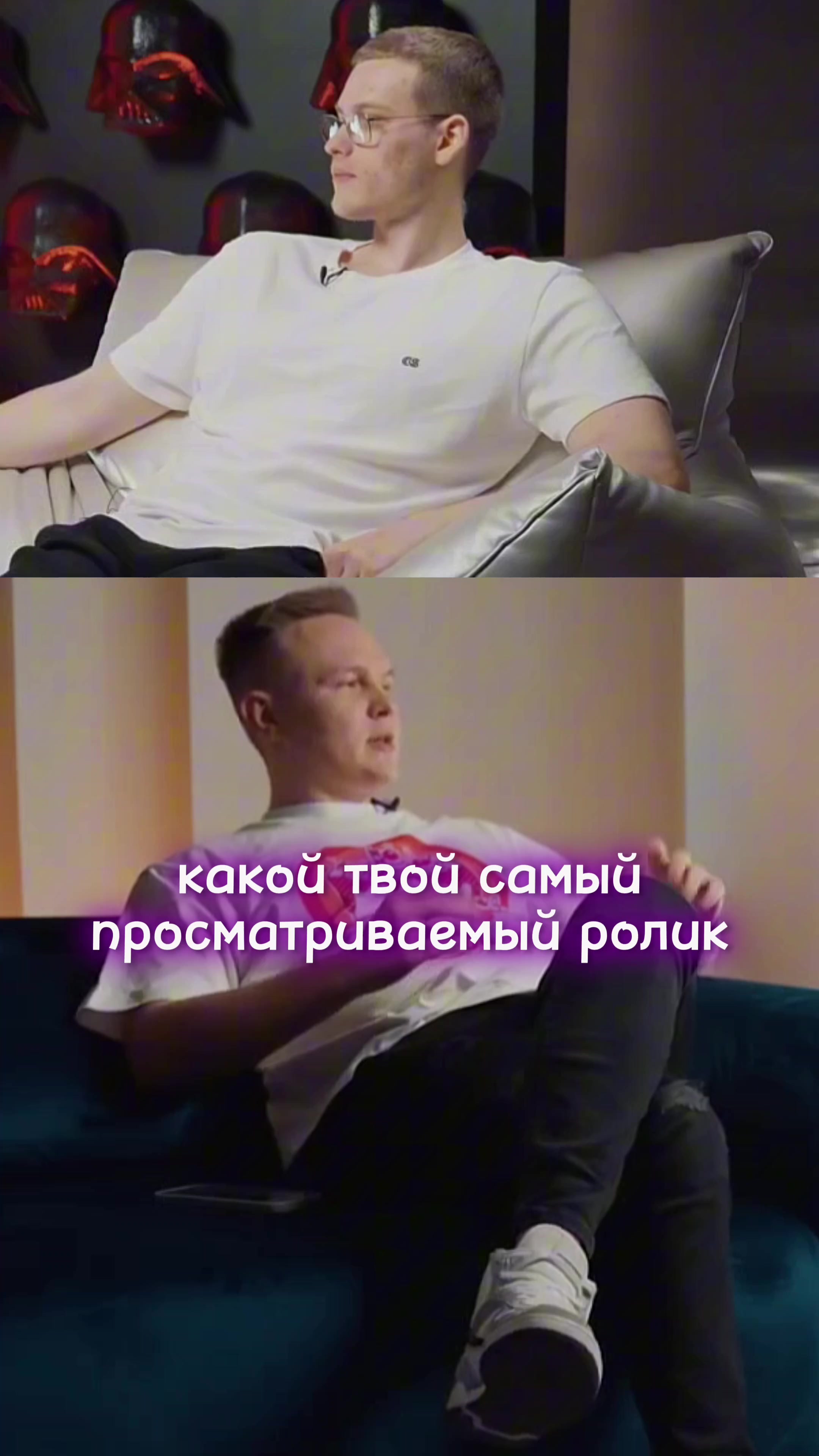 @Никита