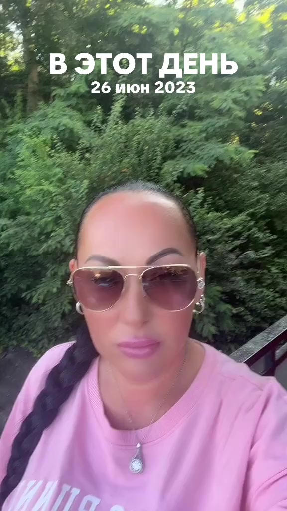 @Nina 77777777777