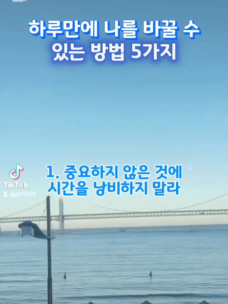 @[토박]할수있다