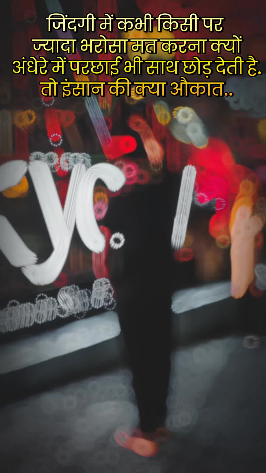 @💾𝐑𝐀𝐁𝐈𝐍_𝟎𝟒𝐗,ɴᴘʟ ⛎⛎