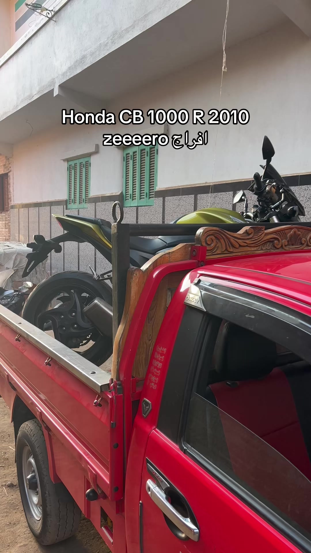 @﮼موسي﮼🦅🇪🇬