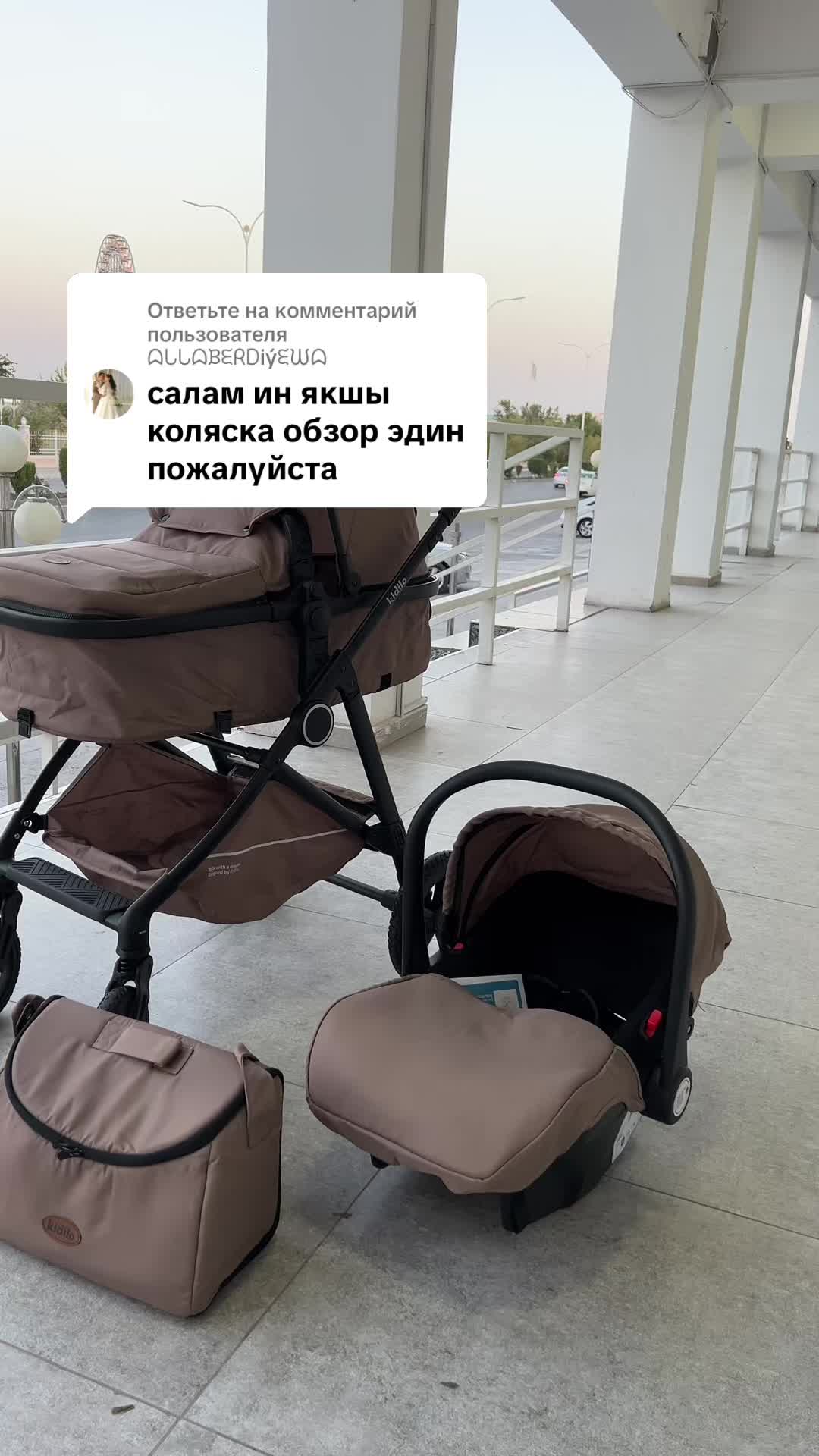 @Turkmenabat Oynawaclar