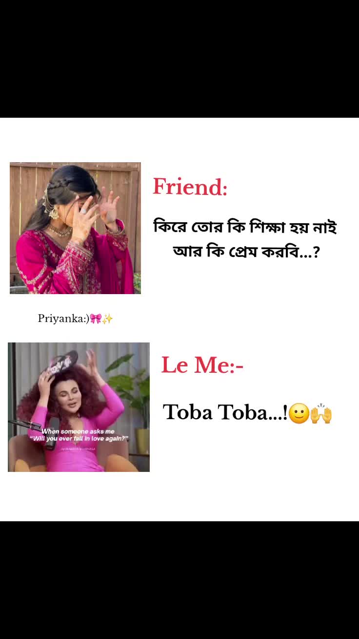 @Priyanka:)🎀✨