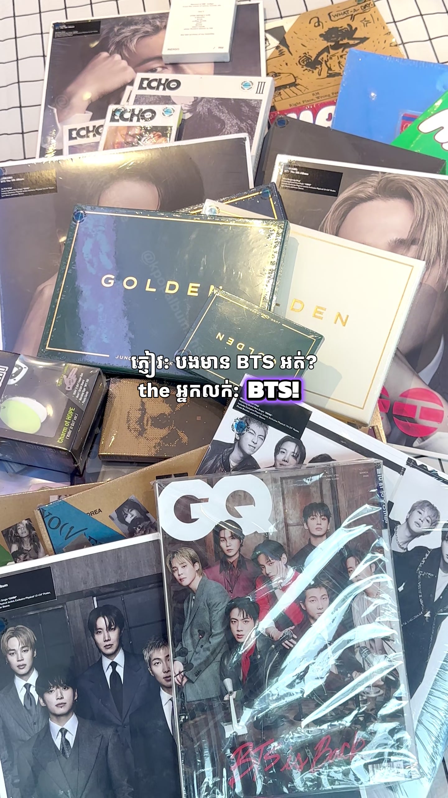 @kpopalbum.khstore