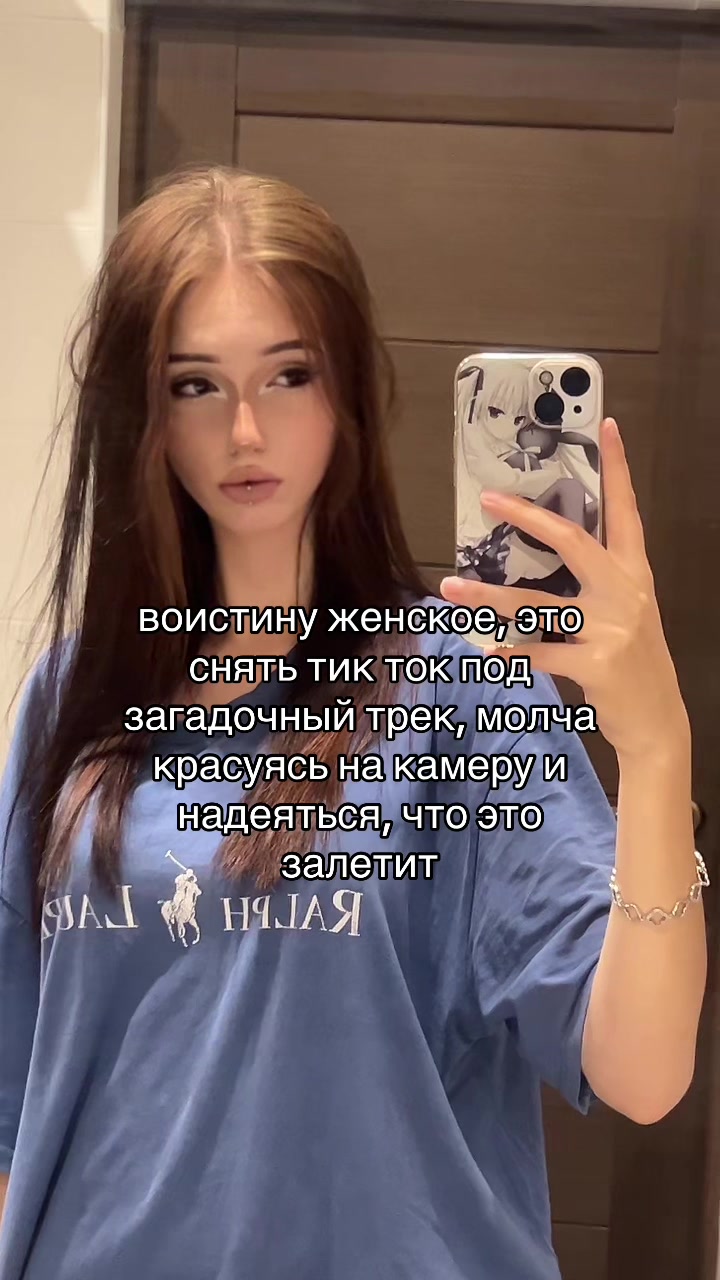 @асяам