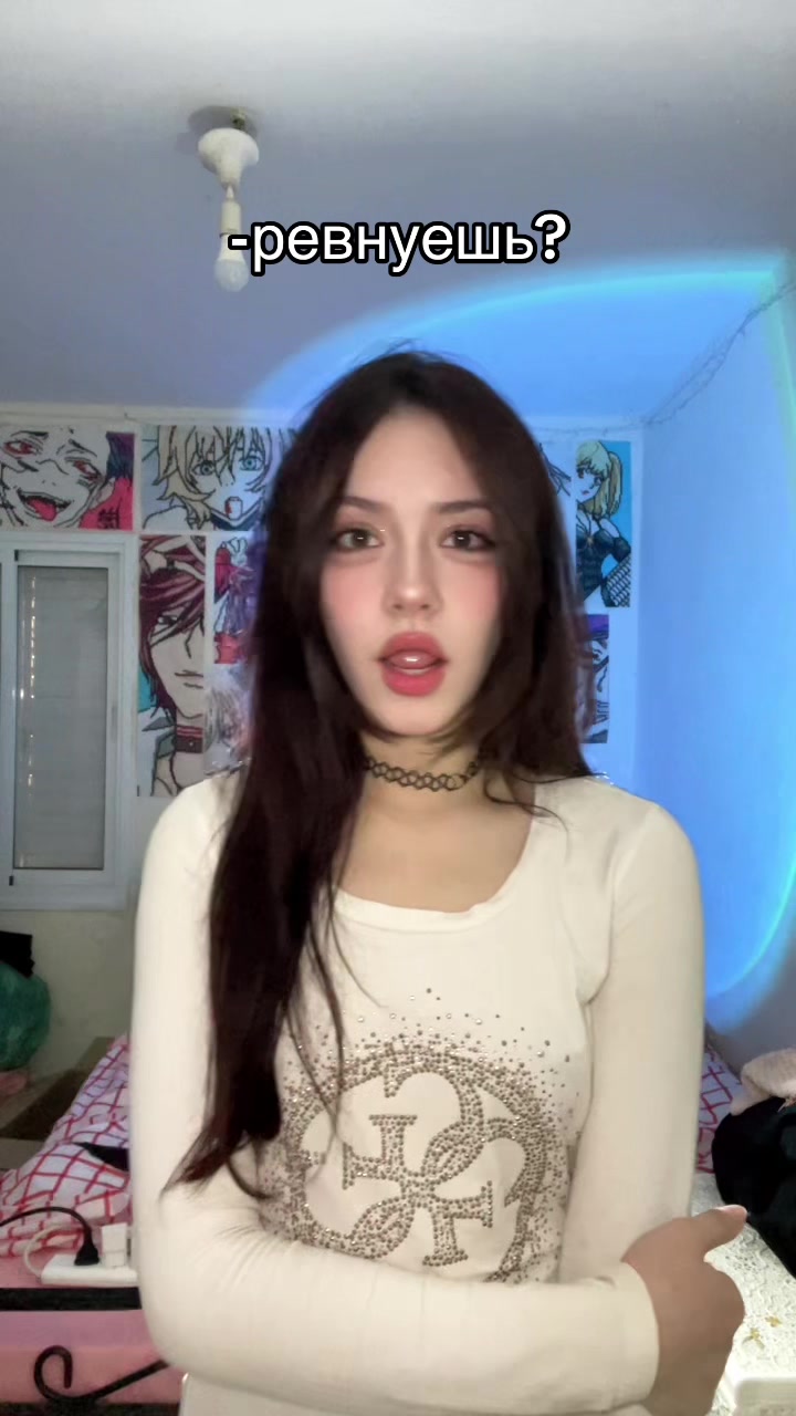 @Г0WН0ШМЫГ