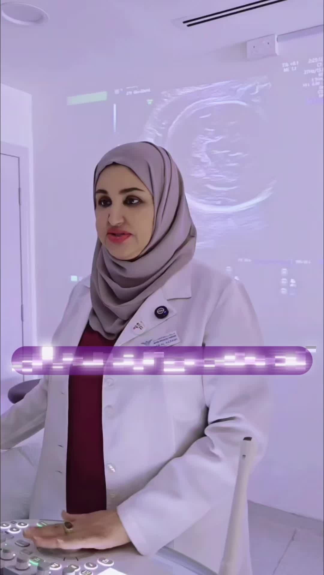 @د.زينب العزاوي