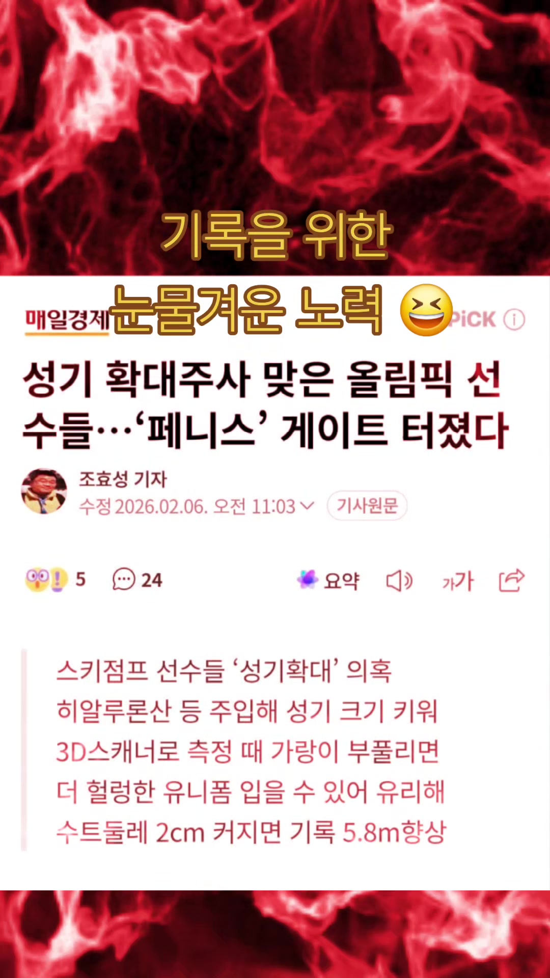 @캐스팅케이Casting K