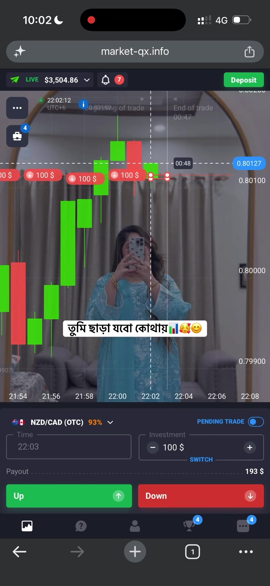 @sumaiya_trader