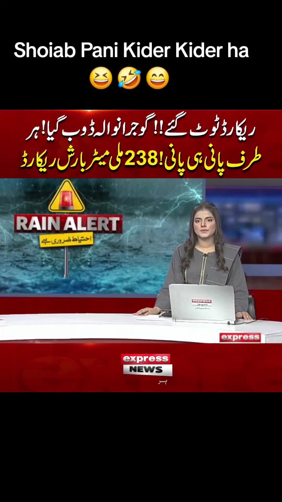 @AsAD HaShMi 804 IK