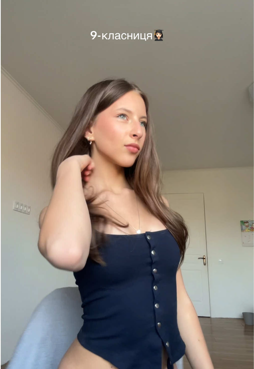 @Mariana Lopatsak