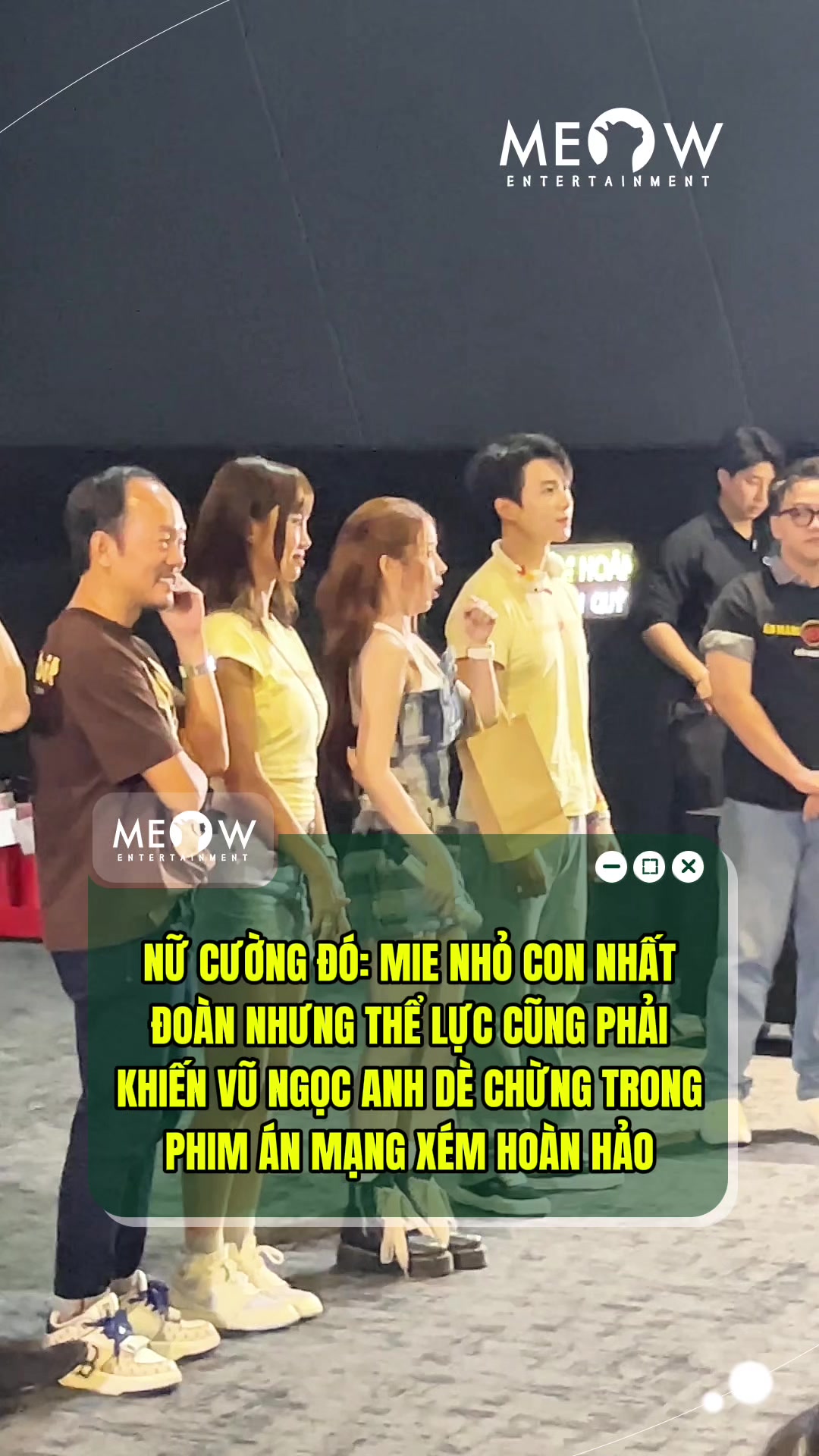 @MEOW ENTERTAINMENT